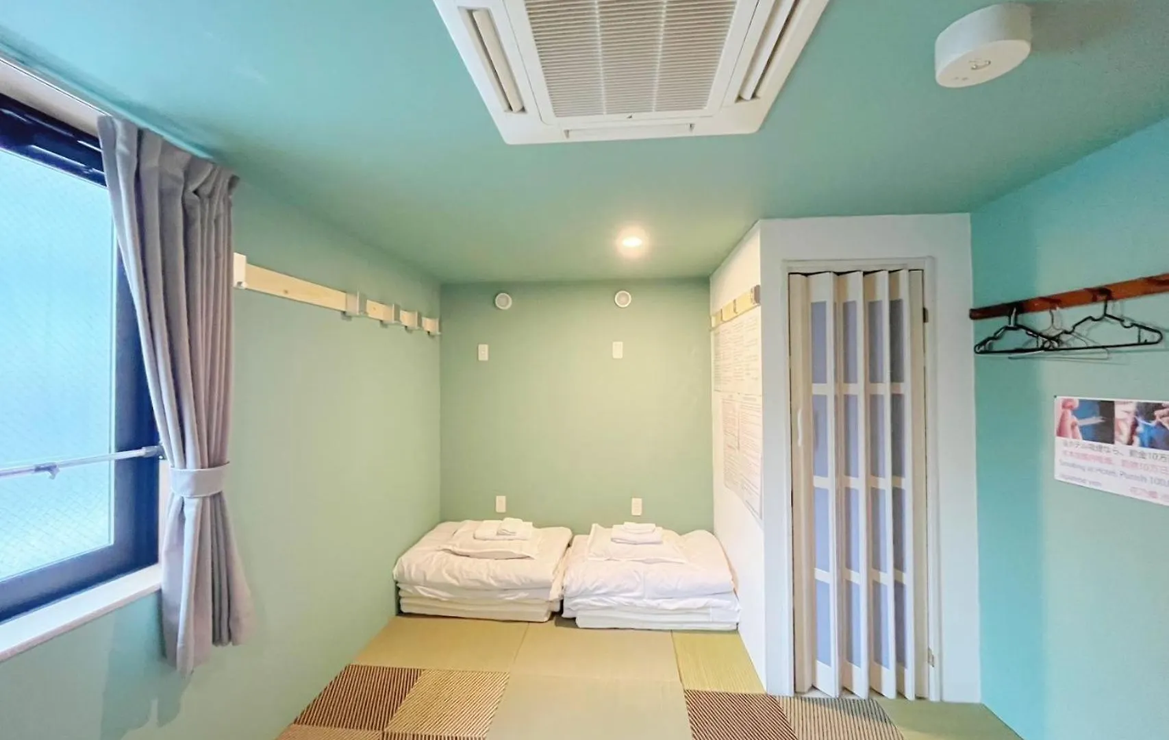 Hotel Hananogo Ikebukuro - Vacation Stay 16116V Tokyo Japan